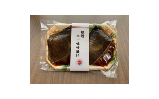 ふるさと納税 安城市 安城【いそやバタどら】国産100%のバターと