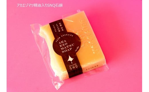 社会福祉法人 てつなぎ」のふるさと納税 お礼の品一覧【ふるさとチョイス】