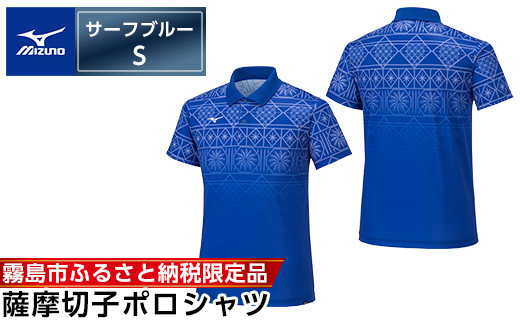 ふるさと納税 牧之原市 【 ナチュラル・M 】サーマルエスケープ フリース ロングスリーブ ナチュラル・M 】サーマルエスケープ フリース ロングスリーブ