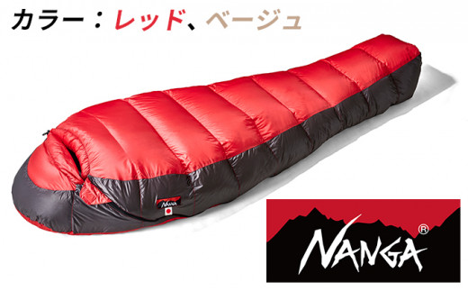 NANGA DOWN SLEEPINGBAG UDD BAG 630DX ナンガ ダウン スリーピング