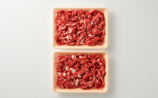 佐賀牛のいろんな部位がギュッと混ざり合った切り落とし肉。