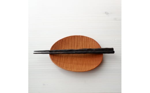 黒檀箸と木製小皿のセット