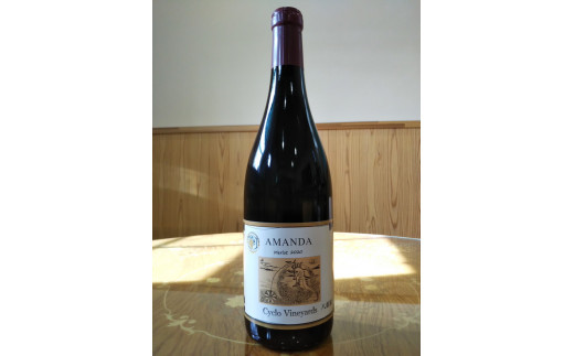 ４９６ワイナリー　アマンダ メルロー（赤ワイン１本）東御市産