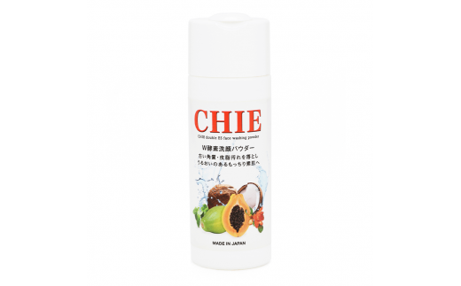 洗顔料 CHIE W酵素 洗顔パウダー 60g (1本) 約3ヶ月分 無香料 無添加