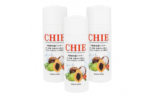 洗顔料 CHIE W酵素 洗顔パウダー 60g (3本) 60g 約3ヶ月分 × 3本 無香料 無添加