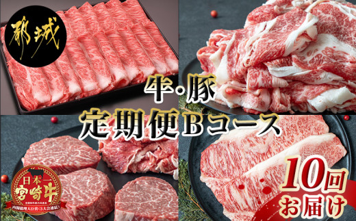 アイテムID:338225の画像1枚目