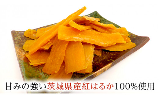 茨城県産紅はるか100キロ じゅん様専用品 交換無料！ www.m