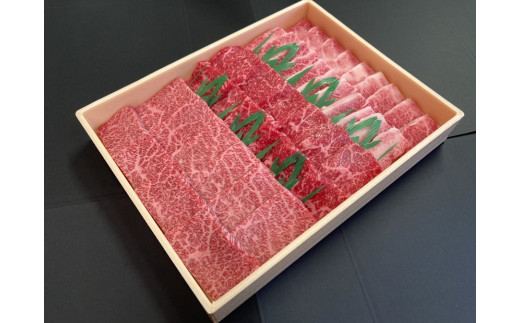 地元ブランド牛『JAこゆ牛』焼肉セット（バラ・モモ・カルビ）計600g 3種食べ比べ【C396】