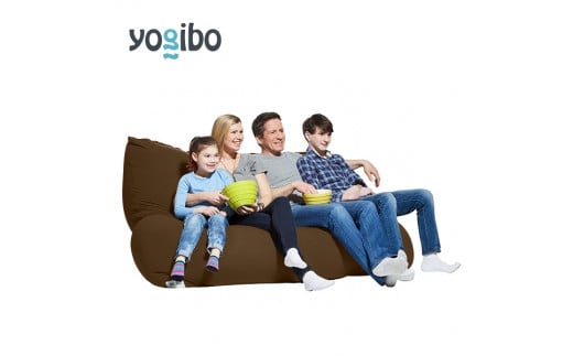 特別寄附額 ヨギボー Yogibo Double （ヨギボーダブル）チョコレートブラウン 期間限定 限定