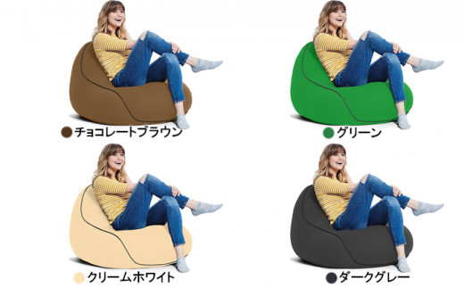 Yogibo Lounger（ヨギボー ラウンジャー）全17色 - 兵庫県加東市