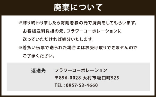 門松（100㎝）一対 ご予約受付中！ （※稲藁仕様超軽量※ 造園 正月飾り