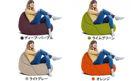 Yogibo Lounger（ヨギボー ラウンジャー）全17色 - 兵庫県加東市