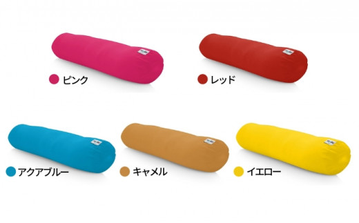 オンライン売り出し ふるさと納税 ヨギボー Yogibo Roll Max（ヨギボー