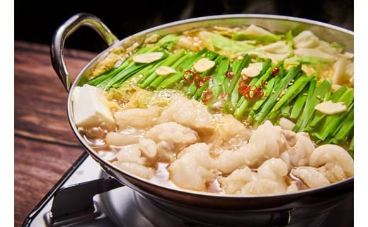 鍋スル ナカノさんおすすめ 甘口醤油もつ鍋 東京都中野区 ふるさとチョイス ふるさと納税サイト