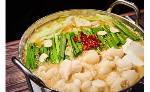 鍋スル ナカノさんおすすめ ニンニクたっぷり白味噌もつ鍋 東京都中野区 ふるさとチョイス ふるさと納税サイト