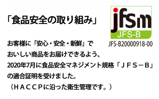 カキ 殻付き 2年貝 約3kg（30個前後） 佐呂間産 ［2回定期便］【丸サチ松永水産】 牡蠣 海鮮 魚介 定期便