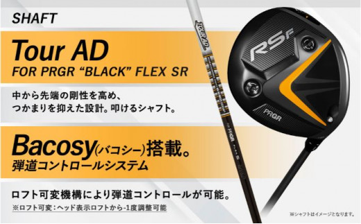 ゴルフ ドライバー RS F DRIVER ロフト10.5°/シャフト Tour AD FOR