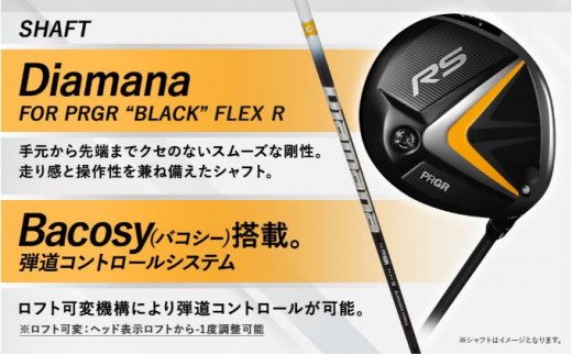 ゴルフ ドライバー RS F DRIVER ロフト9.5°/シャフト Tour AD FOR PRGR