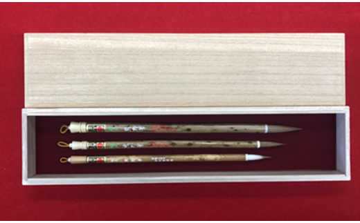 広島県　伝統工芸品　熊野筆　3本セット
