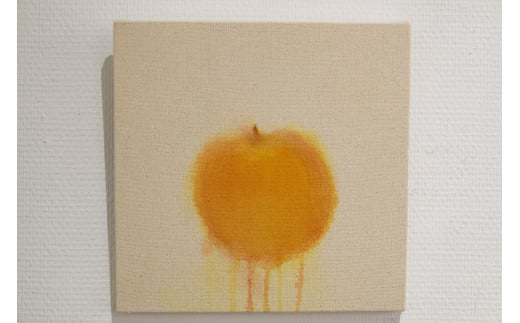 絵画「yellow apple」−福田 裕理(寄付の使い道に「若手芸術家の育成を応援」を選択された県外在住の方のみ)