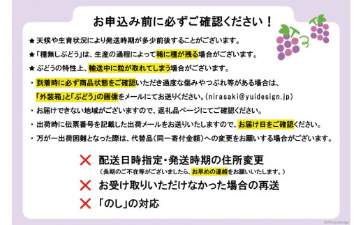 ボンポワン  ワンピース カーディガン