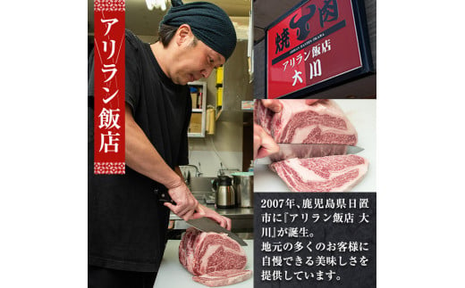 No.927 アリラン飯店5店舗共通お食事券(30,000円分)焼肉 焼き肉 黒毛和牛 黒豚 チケット 体験 お食事券 焼肉店 専門店【アリラン飯店】  - 鹿児島県日置市｜ふるさとチョイス - ふるさと納税サイト