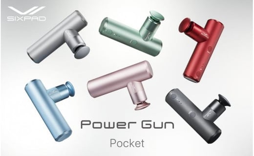 シックスパッド　Power Gun Pocket　パワーガンポケット　レッド