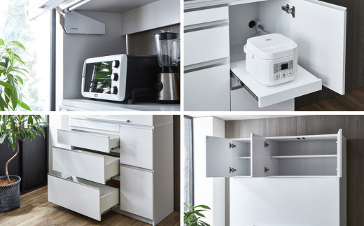 【開梱設置】 食器棚 レンジ台 ナポリ スライドアップ 扉タイプ 幅119.5 鏡面ホワイト キッチンボード