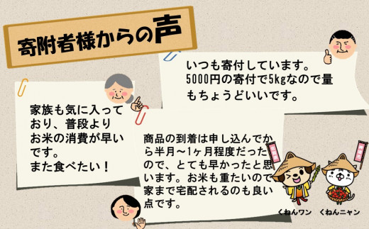 アイテムID:315089の画像6枚目