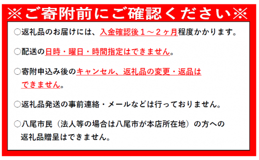 全国我が町音頭 カセットセット-