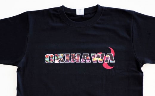 親子でお揃い！ペアルック「OKINAWA」ロゴTシャツ ブラックセット