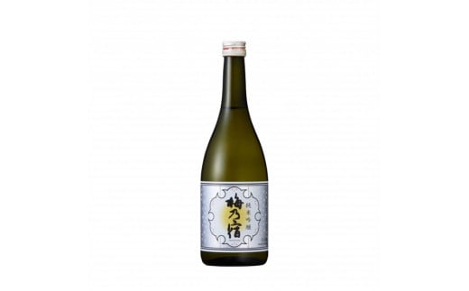 梅乃宿 梅酒 黒ラベル ７２０ｍｌ／濃厚 青梅 完熟梅 日本酒仕込み お