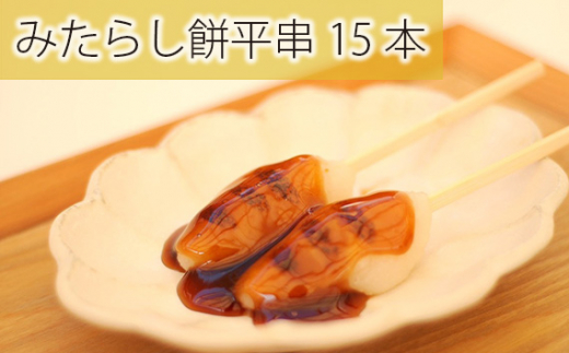 No.759 マダムヨーコ10個入り【冷凍】 ／ お菓子 スフレ風 大阪府