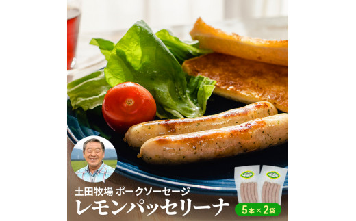 アイテムID:334817の画像1枚目