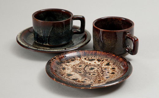 水の平焼 海鼠釉コーヒー 碗セット コーヒーカップ セット