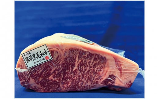岡山県の岸本牧場のお肉を使用しています