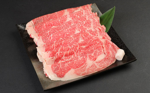 あか牛 すき焼き ・ しゃぶしゃぶ用 サーロイン 肉 1kg(500g×2) 馬刺し 200g セット