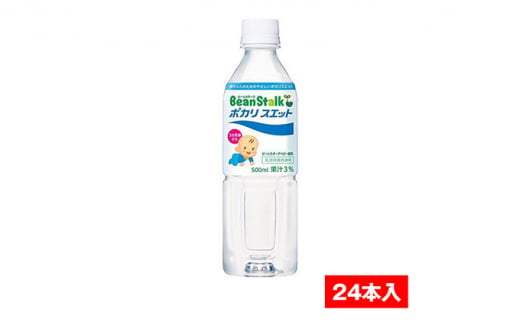 滋賀県湖南市のふるさと納税 お礼の品ランキング【ふるさとチョイス】