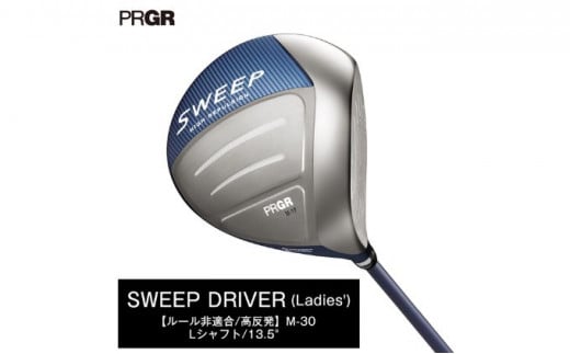 ゴルフクラブ プロギア SWEEP ゴルフ ドライバー レディース M-30 （L