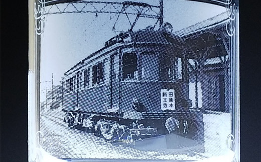 やまてつ100周年記念記念品ロックグラス /// やまてつ 鉄道 電車 列車