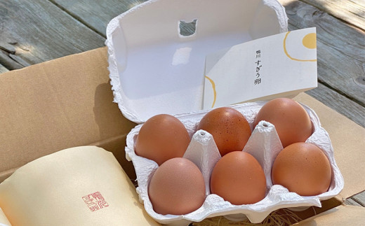 すぎう卵オリジナルパッケージでお届けします（6個×2パック）。
