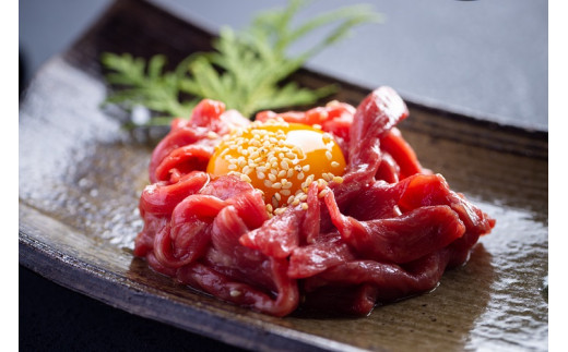 【生食感覚】倉薗牧場　黒毛和牛生食感シリーズ ユッケとトロセット