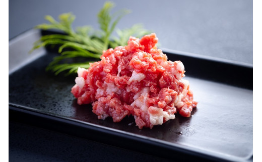 【生食感覚】倉薗牧場　黒毛和牛生食感シリーズ　トロ・トロ・ユッケセット