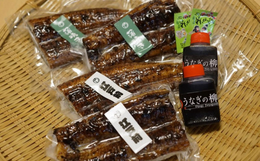 蒲焼食べ比べセット(2尾セット) うなぎ 鰻 蒲焼 惣菜 おかず 801722 - 熊本県熊本市