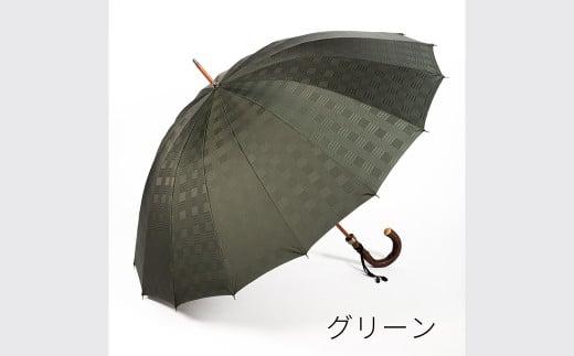 【前原光榮商店】紳士用雨傘 チェス-ロング-カーボン〈手元 ...