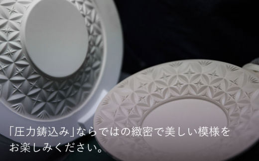 美濃焼】HINOMIYA 「kiriko」cup &saucer【陶芸家・宮下将太】 [MDL002