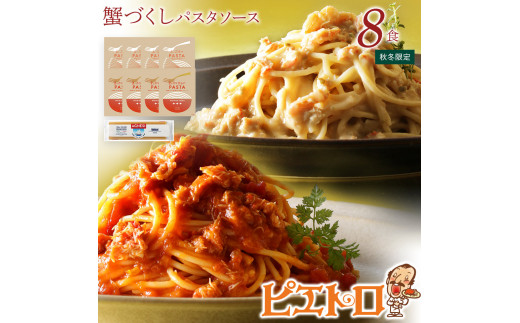 アイテムID:375743の画像1枚目