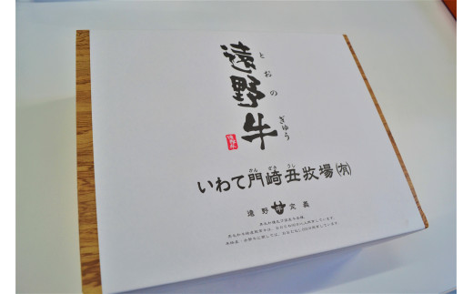 アイテムID:446903の画像3枚目