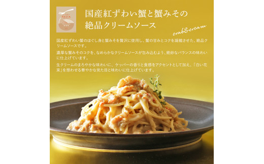 アイテムID:375743の画像3枚目