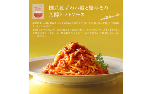 アイテムID:375743の画像4枚目
